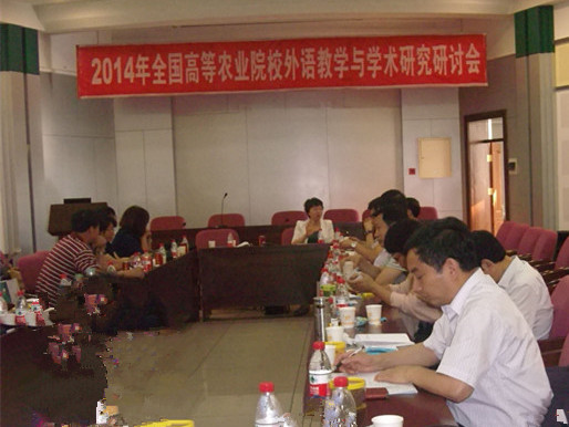 图片上传